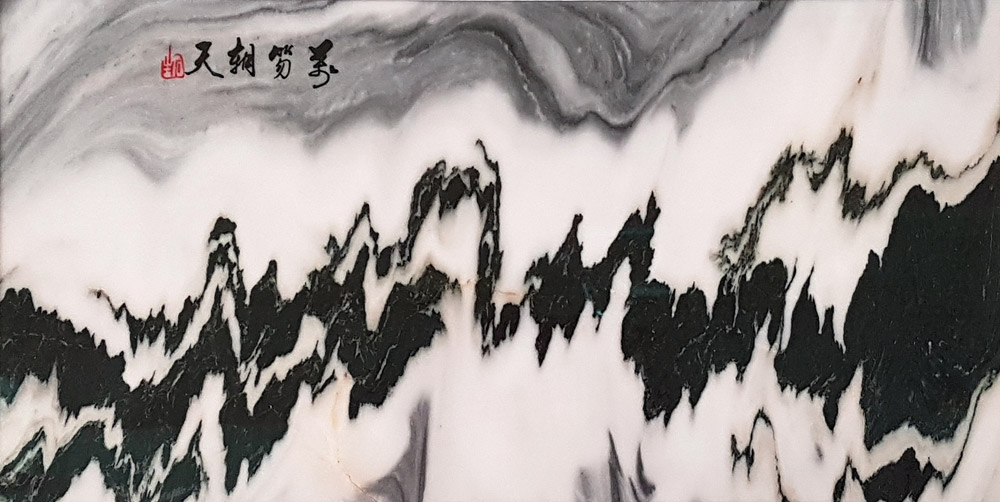 2-19_Stones_Cherchez-la-Femme_004-Pierre-de-reves