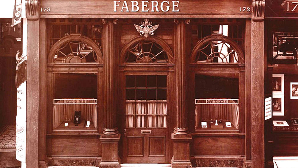 2-2022_Jewellery_Faberge_003-Faberge-173-New-Bond-street