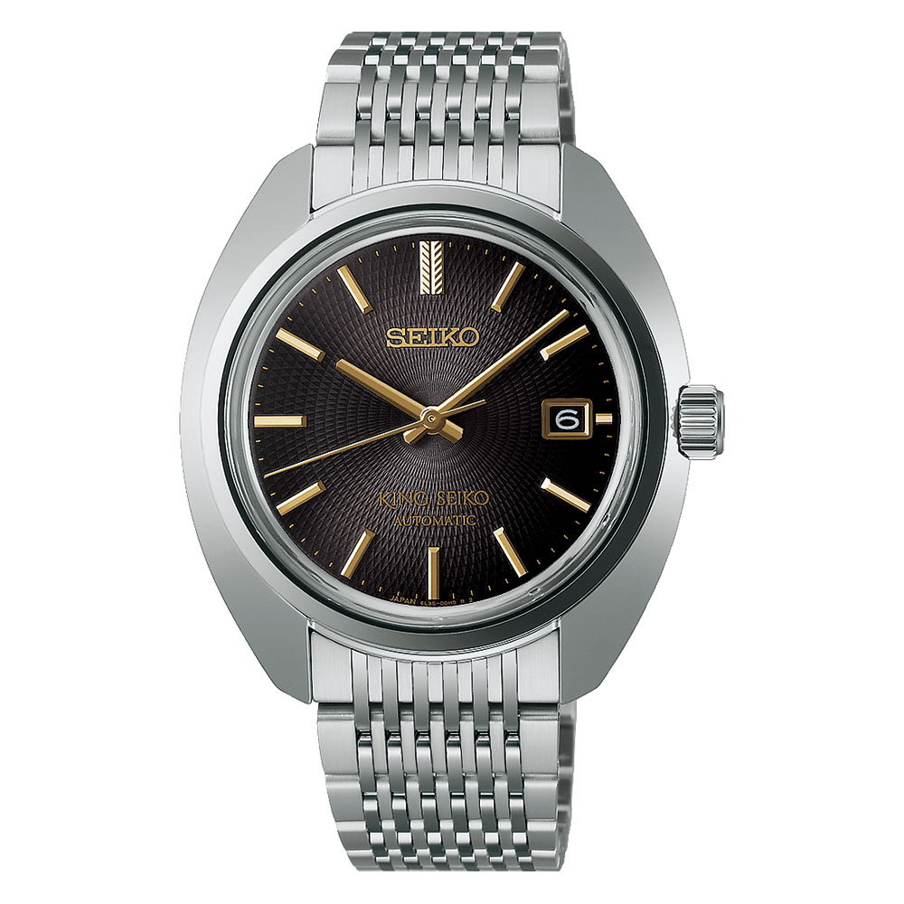 4-2026-Watches_Seiko_Phase-1_King-Seiko-KS1969